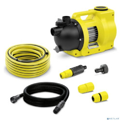 Karcher BP 5.000 Garden Set Plus Насос [1.645-711.0]