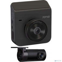 Видеорегистратор c камерой заднего вида 70mai Dash Cam A400+Rear Cam Set A400-1 белый (Midrive A400-1)