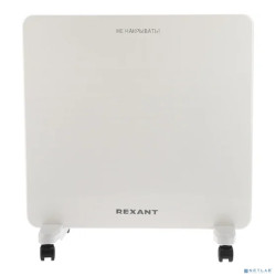 Rexant (60-0093) Конвектор электрический с механическим термостатом, 1кВт, СТИЧ-нагревательный элемент
