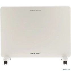 Rexant (60-0094) Конвектор электрический с механическим термостатом, 1,5кВт, СТИЧ-нагревательный элемент