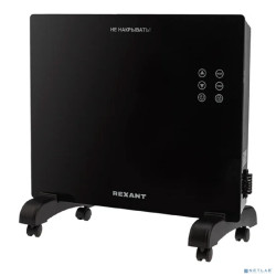 Rexant (60-0112) Конвектор электрический с электронным термостатом, 1кВт, Х-нагревательный элемент, Wi-Fi