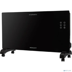 Rexant (60-0114) Конвектор электрический с электронным термостатом, 2кВт, Х-нагревательный элемент, Wi-fi