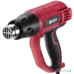 Hiper Фен технический   2000Вт, 350-600С, 300-500 л/мин, плавная рег, 4 насадки, кейс [HHG2000E]