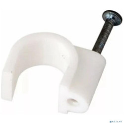 REXANT (07-4009) Крепеж кабеля   круглый 9мм (упак. 500 шт.)  REXANT