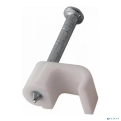 REXANT (07-4204) Крепеж кабеля   плоский 4мм х 2мм (упак. 500 шт.)  REXANT