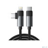 Rexant, PROconnect Кабели USB Rexant, PROconnect Кабели USB