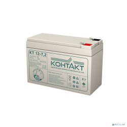 Контакт АКБ КТ 12-7,2 12V/7,2Ah {клемма Ш-4,8 (F1), ДхШхВ 151х65х100мм, масса 2,00 кг, срок службы 5-7 лет}