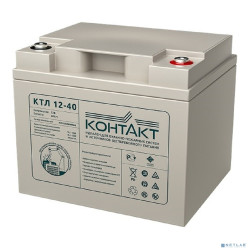 Контакт АКБ КТЛ 12-40 12V/40Ah {клемма Б-М6 (под болт М6), ДхШхВ 196х165х170мм, масса 11,9 кг, срок службы 12 лет}