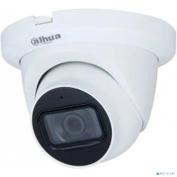 DAHUA DH-HAC-HDW1231TLMQP-A-0280B Турельная HDCVI-видеокамера Starlight 2Мп, 1/2.8” CMOS, объектив 2.8 мм, ИК 30м, IP67, корпус: металл, пластик, быстрый монтаж