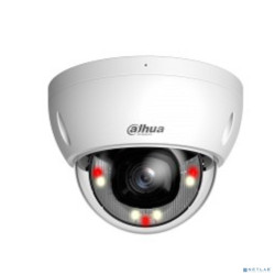 DAHUA DH-IPC-HDBW2449EP-S-IL-0280B Уличная купольная IP-видеокамера SmartDualLight 4Мп, 1/2.9” CMOS, объектив 2.8мм, видеоаналитика, микрофон, ИК 30м, LED 30м, IP67, металл