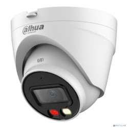 DAHUA DH-IPC-HDW1239VP-SA-IL-0280B-S6 Уличная купольная IP-видеокамера с ИК 30м и LED 30м 2Мп; 1/2.8” CMOS; объектив 2.8мм; ; обнаружение людей IP67; металл, пластик