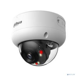 DAHUA DH-IPC-HDBW3449EP-S-IL-0280B Уличная купольная IP-видеокамера 4Мп; 1/2.9” CMOS; объектив 2.8мм; ИК  40м, LED 40м; IP67, IK10; металл