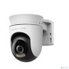 Mercusys - IP-камеры