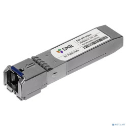 SNR SNR-SFP-W35-3-I Модуль SFP WDM, дальность до 3км (6dB), 1310нм, индустриальный