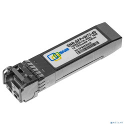 SNR-SFP+W73-40 SNR Модуль SFP+ WDM, дальность до 40км (16dB), 1270нм