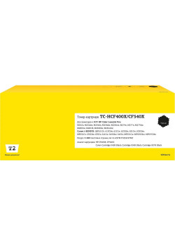 TC-HCF400X/CF540X Картридж T2 для HP CLJ Pro M252/M254/M277/M280/Canon i-SENSYS LBP613/623/631/MF633/643/655 (3200 стр.) черный, с чипом