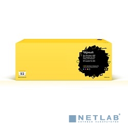 T2 TN-2080 Картридж (TC-B2080 ) для Brother HL-2130R/DCP-7055R (700 стр.)