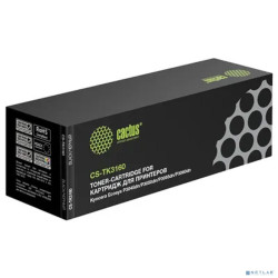 CACTUS  CS-TK3160  Картридж для Kyocera ECOSYS P3045dn/3050dn/3055dn/3060dn (12500k), с чипом