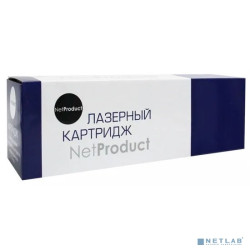 NetProduct 101R00435 Драм-юнит для Xerox WorkCentre 5222/5225/5230/pro 5225, Восст., 80К