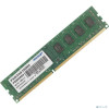 Память DDR3