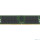 Память серверная DDR4