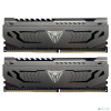 Память игровая DDR4/ DDR5