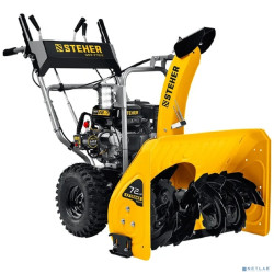 STEHER  72 см, бензиновый снегоуборщик с электростартером, EXTREM (GST-772E)