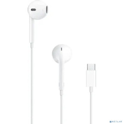 Apple EarPods A3046 1.1м белый проводные (MTJY3ZE/A)