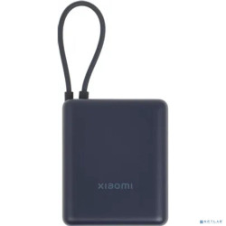 Внешний аккумулятор Xiaomi 33W Power Bank 10000mAh (Integrated Cable) Ice Blue (BHR9341GL)
