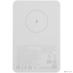 Внешний аккумулятор Xiaomi Magnetic Power Bank 5000mAh