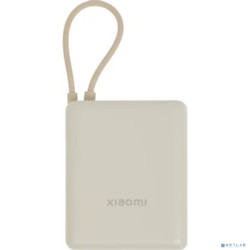 Внешний аккумулятор Xiaomi 33W Power Bank 10000mAh (Integrated Cable) Tan