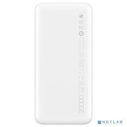 Xiaomi Redmi Power Bank 20000mAh White PB200LZM [VXN4285GL]