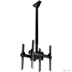 Arm Media LCD-1750 black 26"-65" макс.2x45 кг потолочный наклон