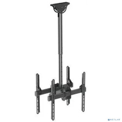 Arm Media LCD-1850 черный 26"-65" макс.2х45 кг потолочный поворот и наклон