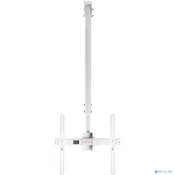 Arm Media LCD-1700 white 26"-65" макс.55 кг потолочный наклон