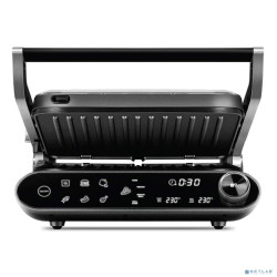REDMOND GM303 Гриль SteakMaster, Серый
