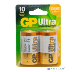 Алкалиновые батарейки GP Ultra Alkaline 13А D - 2 шт. на блистере
