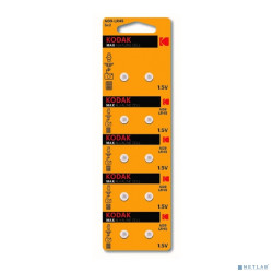 Kodak AG9 (394) LR936, LR45 [KAG9-10] Max Button Cell (100/1000/70000) (10 шт. в уп-ке)