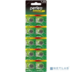 Perfeo LR754/10BL Alkaline Cell 393A AG5 (10 шт. в уп-ке)