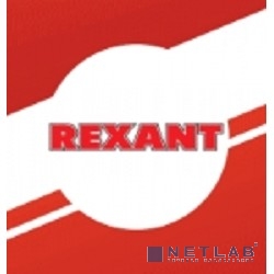 Rexant (30-1104) Батарейка литиевая CR1616, 3В, 5 шт, блистер