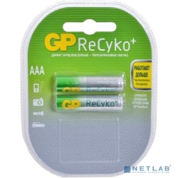 Перезаряжаемые аккумуляторы  ReCyko GP 85AАAHC AАA, мин. ёмкость 800 мАч - 2 шт. в клемшеле