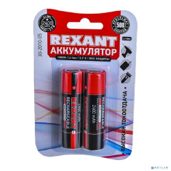 Rexant (30-2010-05) Аккумулятор Li-ion 18650, 3,7В, 2400мАч, без платы защиты, плоский контакт, 2 шт, блистер