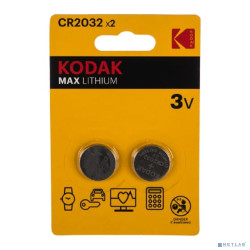 Kodak CR2032-2Bl Max Lithium (60/240/43200) (2 шт. в уп-ке)