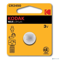 Kodak CR2450-Bl1 Max Lithium (60/240/36000) (1 шт. в уп-ке)