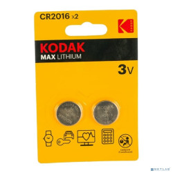 Kodak CR2016-2Bl Max Lithium (60/240/43200) (2 шт. в уп-ке)