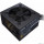 Блоки питания CoolerMaster