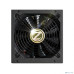 Zalman <EBTII> ZM700-EBTII  <700W, ATX12V v2.3, EPS, APFC, 14cm Fan, FCM, 80+ Gold,  Retail>