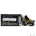 HIPER Блок питания HPB-700RGB (ATX 2.31, 700W, ActivePFC, RGB 140mm fan, Black) BOX