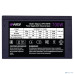 HIPER Блок питания HPB-700FM (ATX 2.31, 700W, Active PFC, 80Plus BRONZE, 140mm fan, Full-modular, черный) BOX