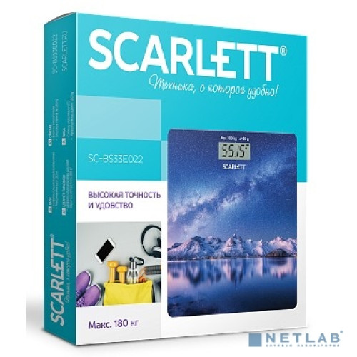 Scarlett SC-BS33E022 Весы электронные, напольные, синий